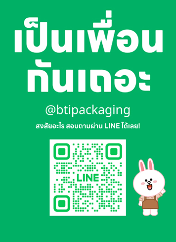 LINE Official Account